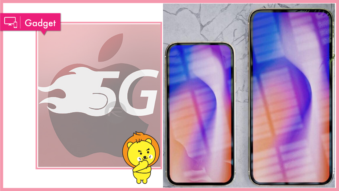 iphone5g.png