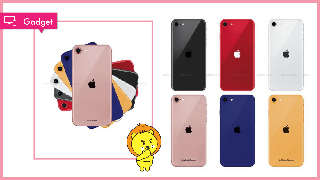 iphone9.png