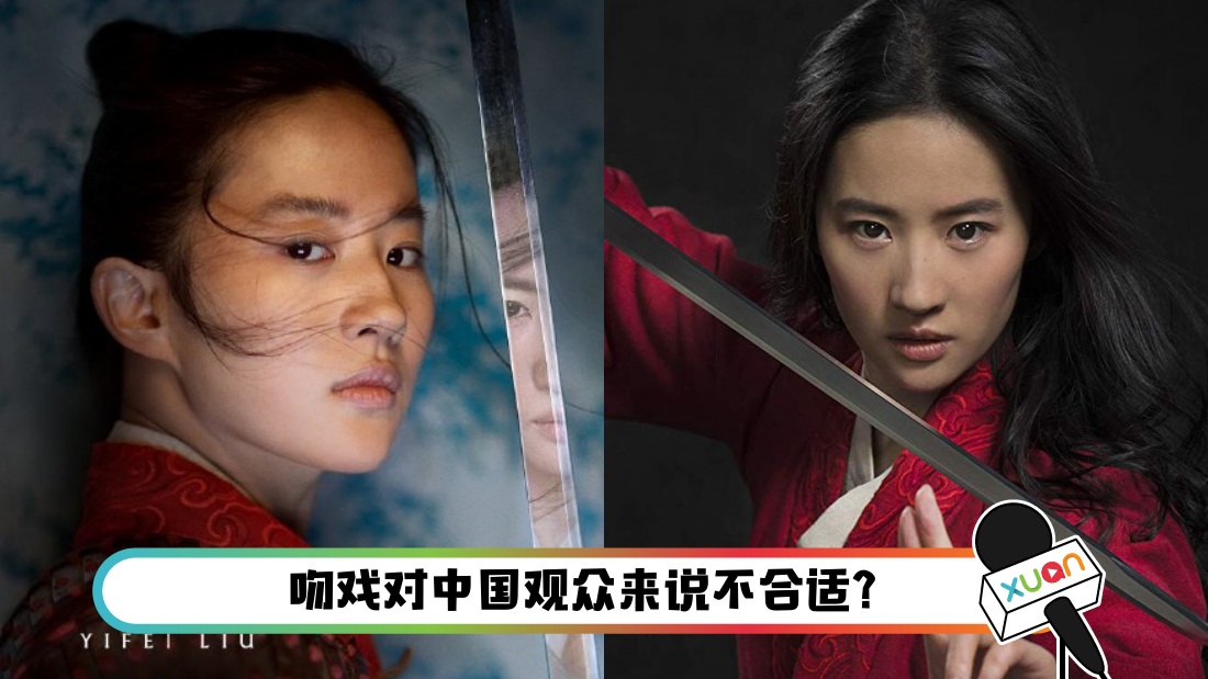 liu.png