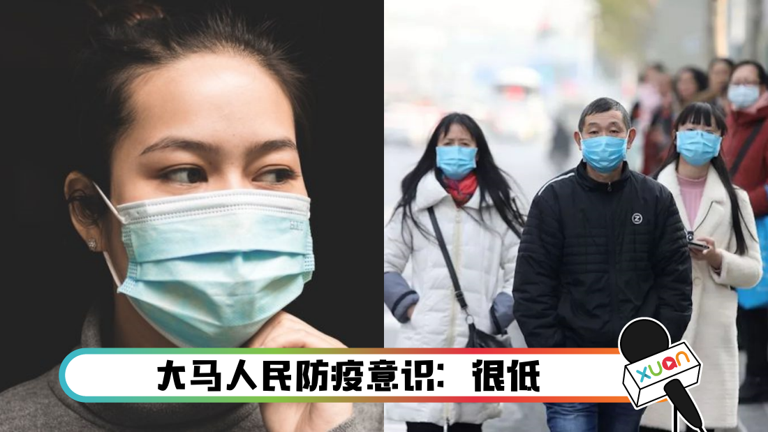 mask_cover.png