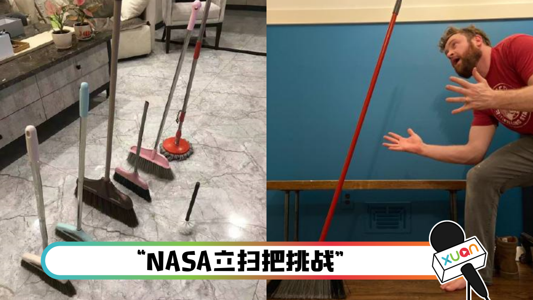 nasa_cover.png