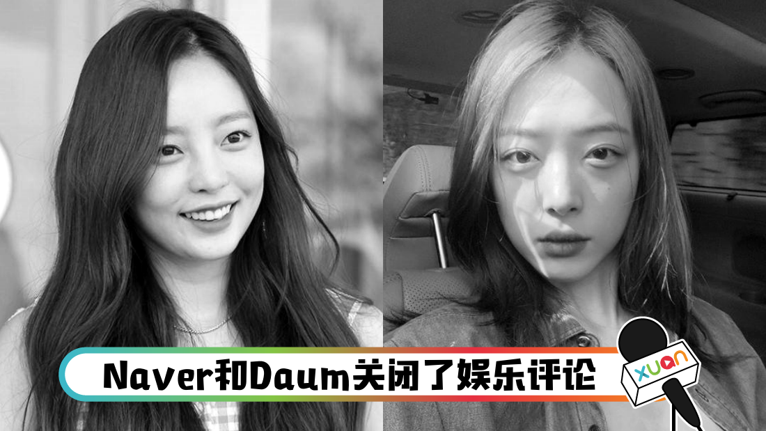 naver_cover.png