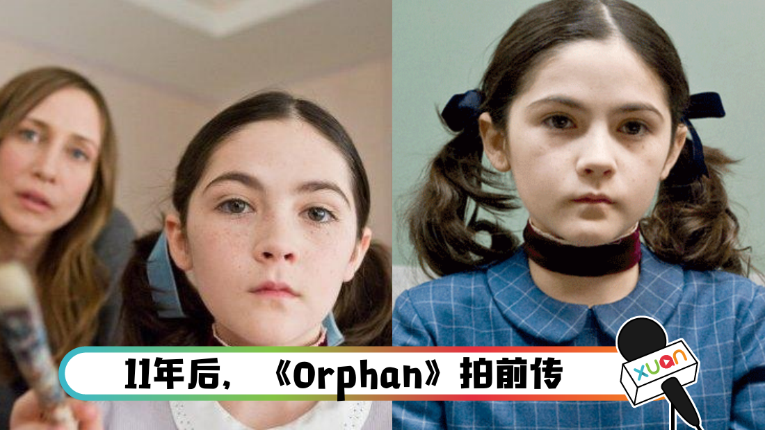 orphan_cover.png