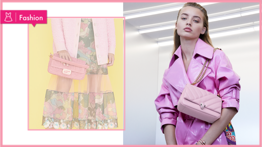 pink-luxury-bag.png