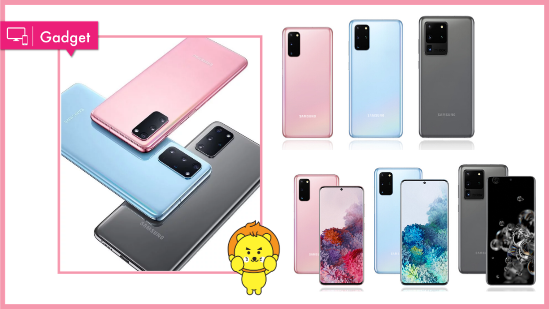 samsung-galaxy-s20.png