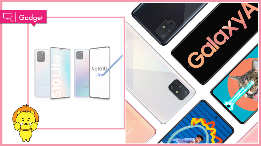 samsung-preorder.png