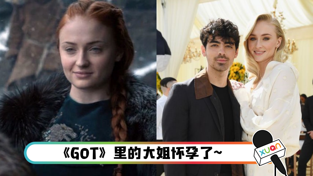 sophie_cover.png