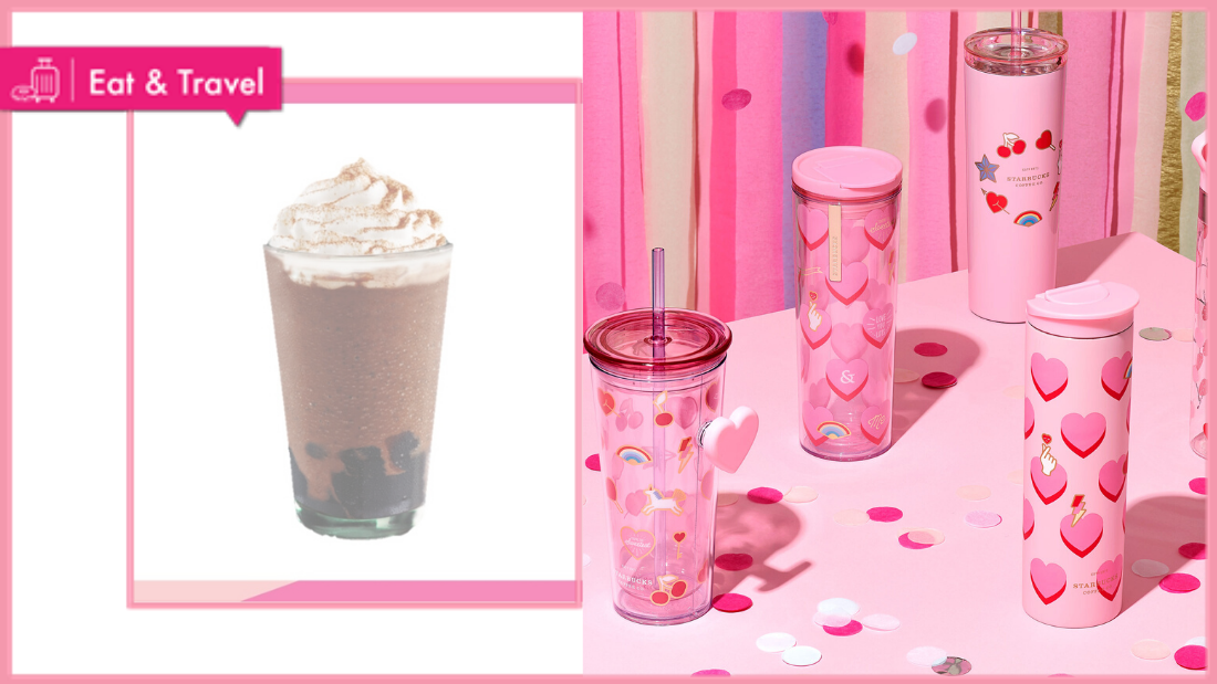 starbuck-2020-情人节系列.png