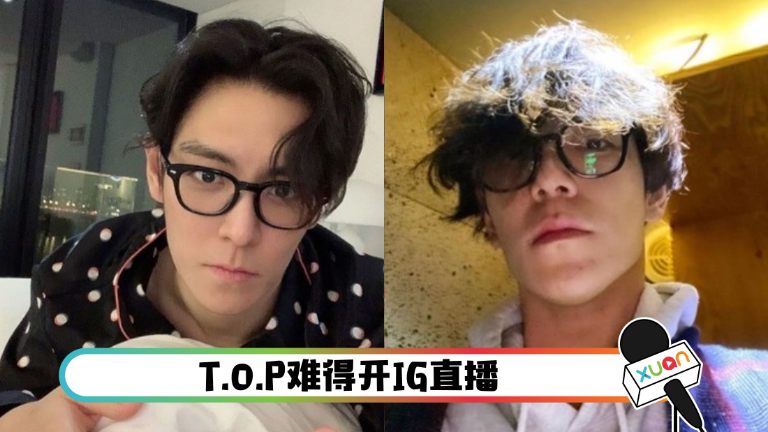 top_cover.png