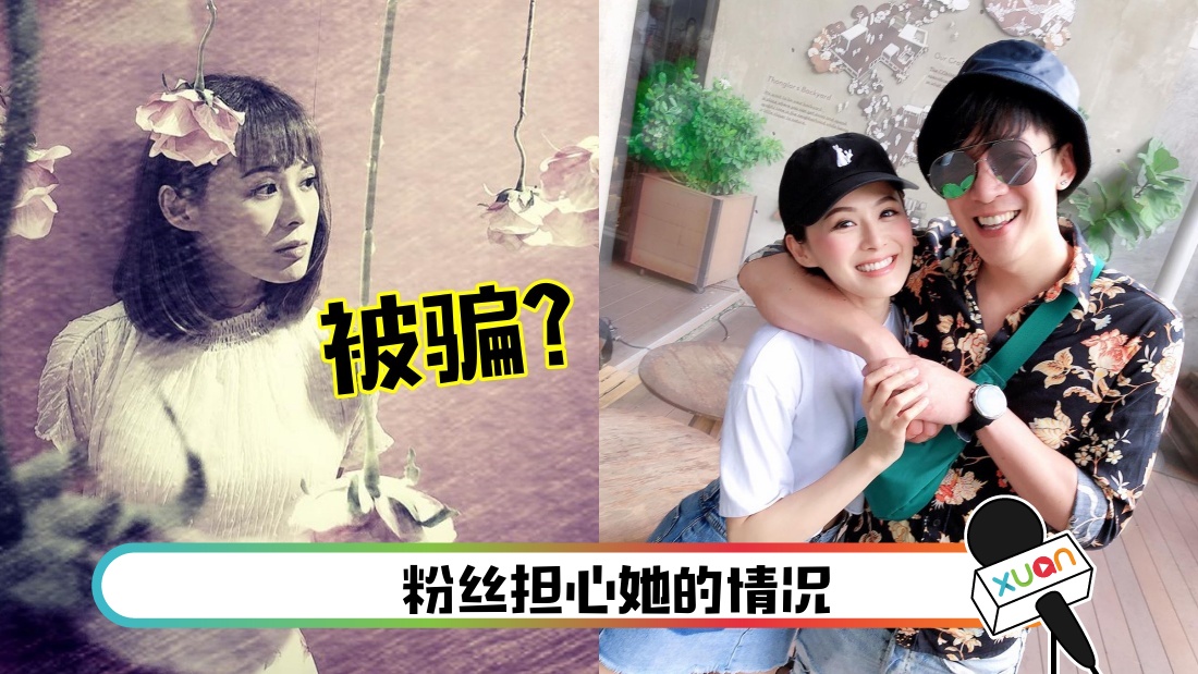 xiao-main.jpg