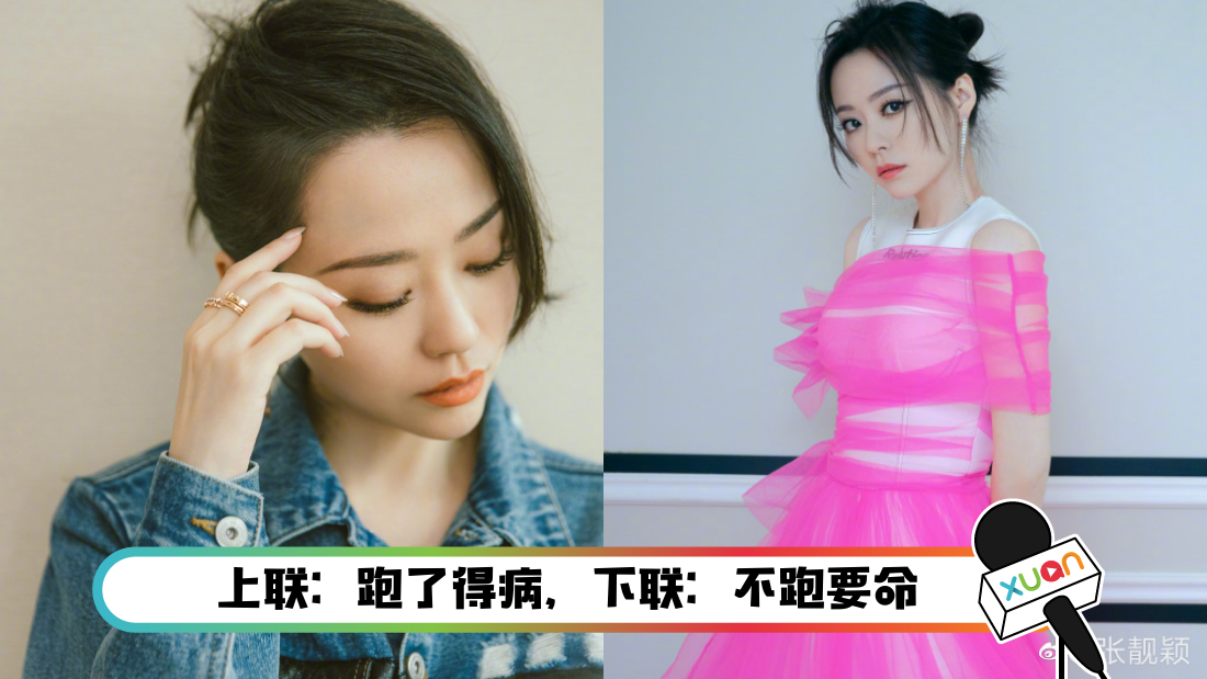 zhang.png