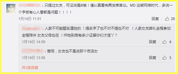 Screenshot_3-(1).png Screenshot_3-(1).png