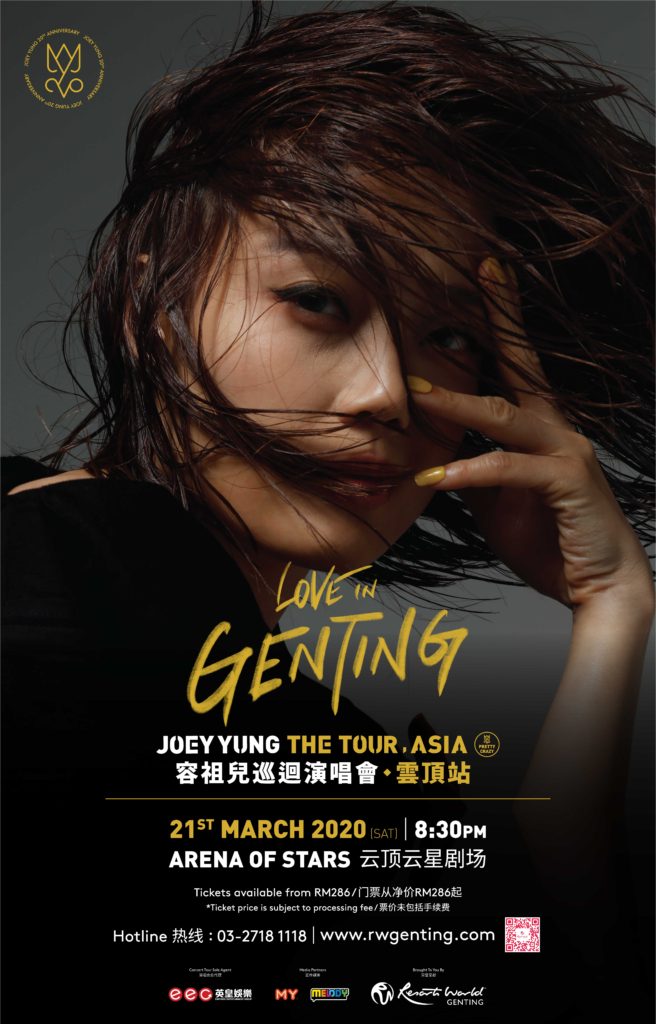 JOEY-YUNG_-_RESERVOIR_FA_master-rev-2-1-656x1024.jpg