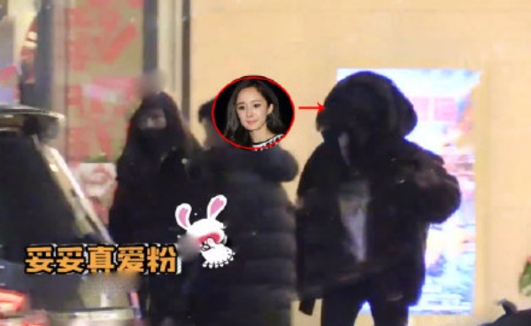 yangmi_05.jpg yangmi_05.jpg