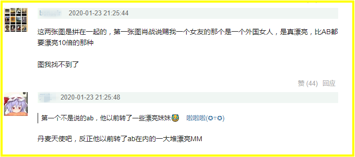 Screenshot_6.png Screenshot_6.png