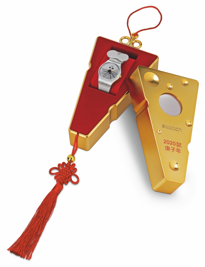 swatch-cny-2020-edition.jpg