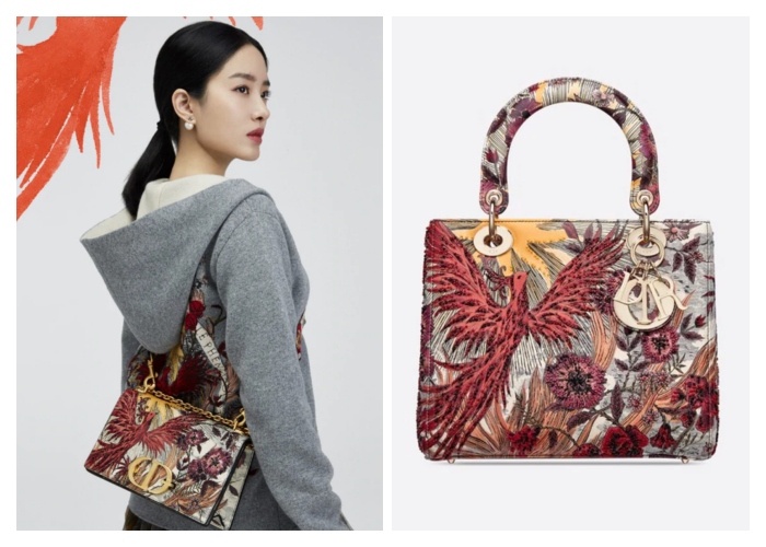 dior-cny-capsule.jpg