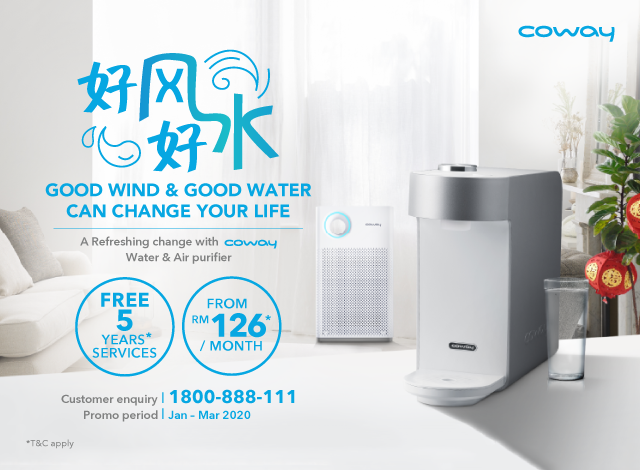 coway8.png coway8.png