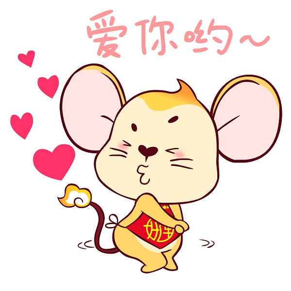 Mouse-sticker_10.jpg Mouse-sticker_10.jpg