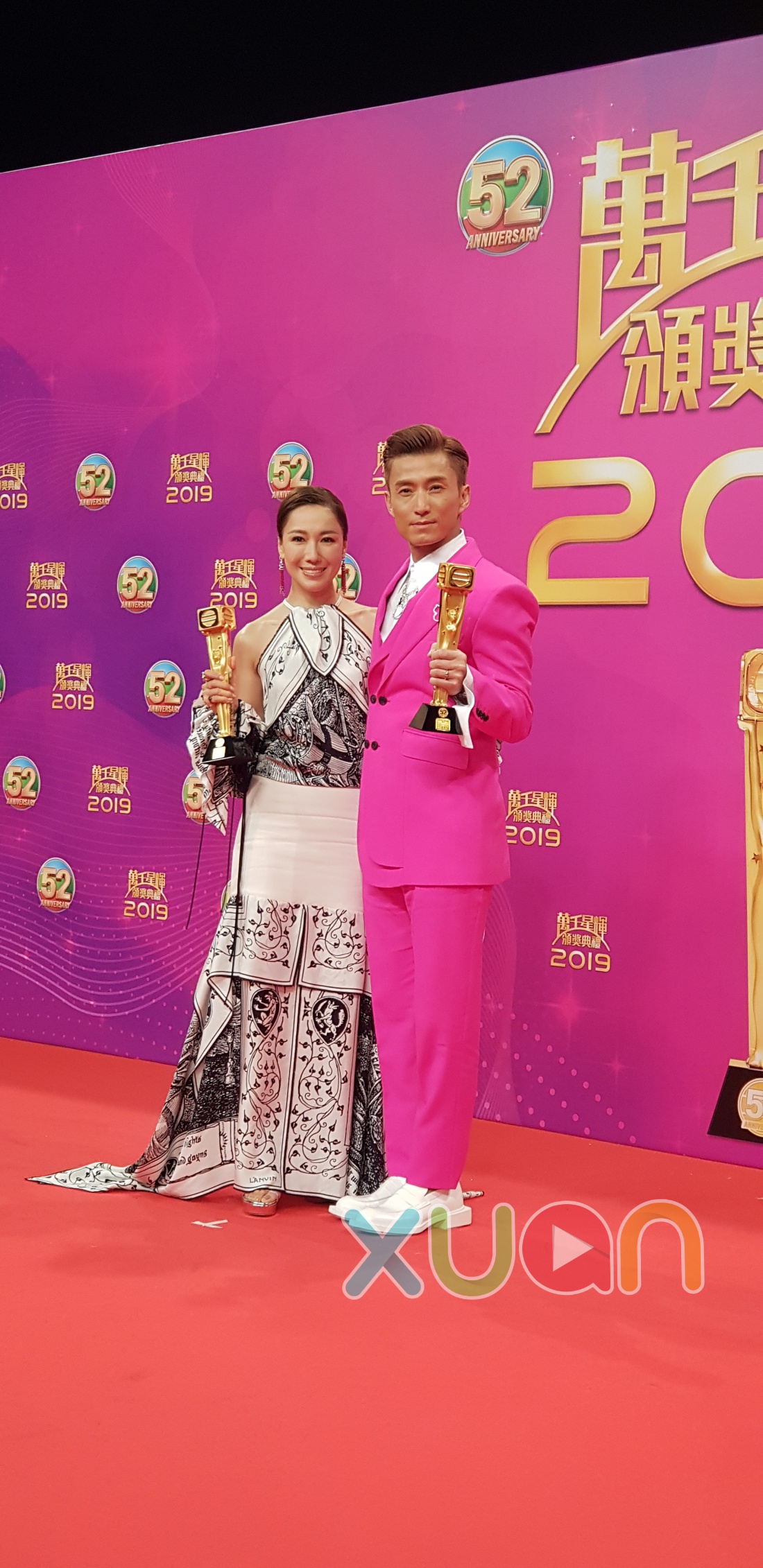 batch_20200112_214938.jpeg batch_20200112_214938.jpeg