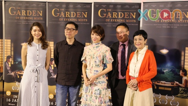 garden_03.JPG