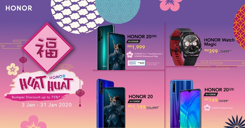 HONOR-Chinese-New-Year-Deals.jpg HONOR-Chinese-New-Year-Deals.jpg