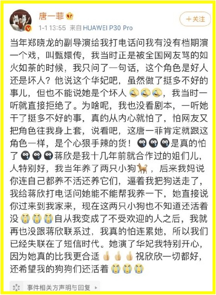 a22b436cly1gaha2qr5glj20qo1080zn.jpg a22b436cly1gaha2qr5glj20qo1080zn.jpg