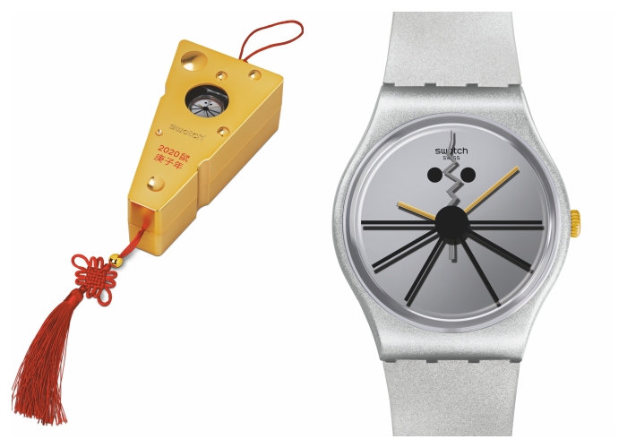 swatch-cheese-watch-cny-2020.jpg