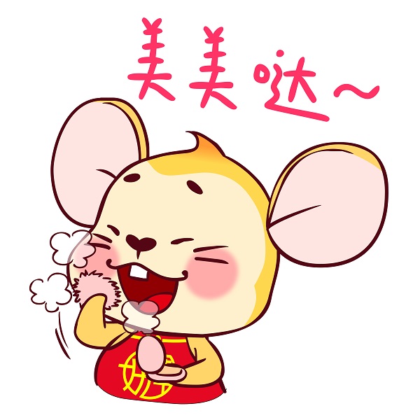 Mouse-sticker_13.jpg Mouse-sticker_13.jpg