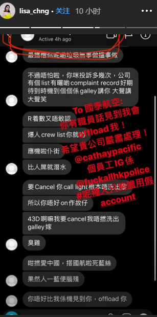 Screenshot_4.png Screenshot_4.png