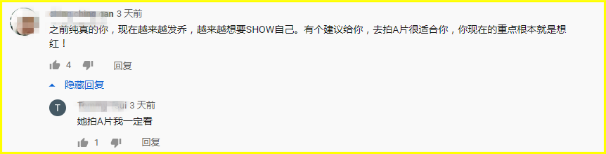 Screenshot_9.png Screenshot_9.png