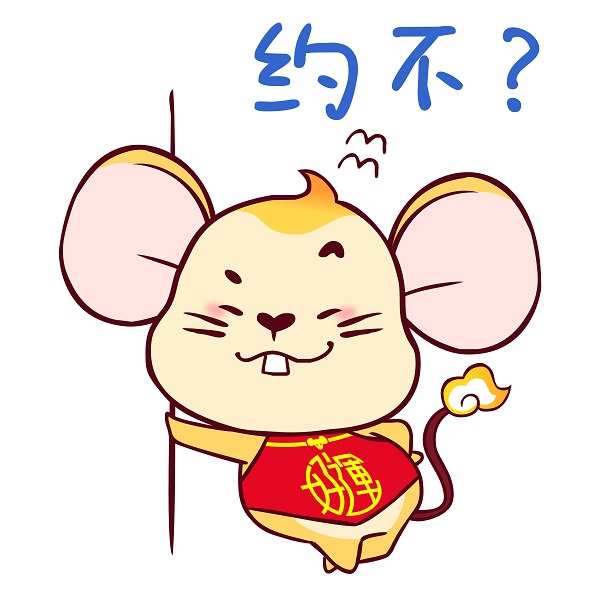 Mouse-sticker_11.jpg Mouse-sticker_11.jpg