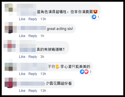 6.PNG 6.PNG