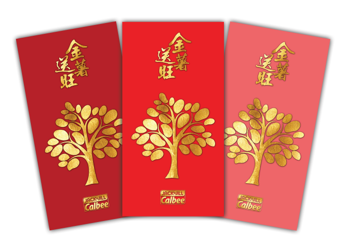 Jack-n-Jill-Calbee-Elevate-Your-Ong-Fortune-Ang-Pow-Packets.png