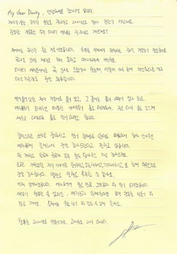 kang_05.jpg kang_05.jpg