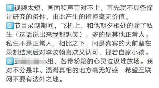 fb4a-inhcycc4646153-(1).jpg fb4a-inhcycc4646153-(1).jpg