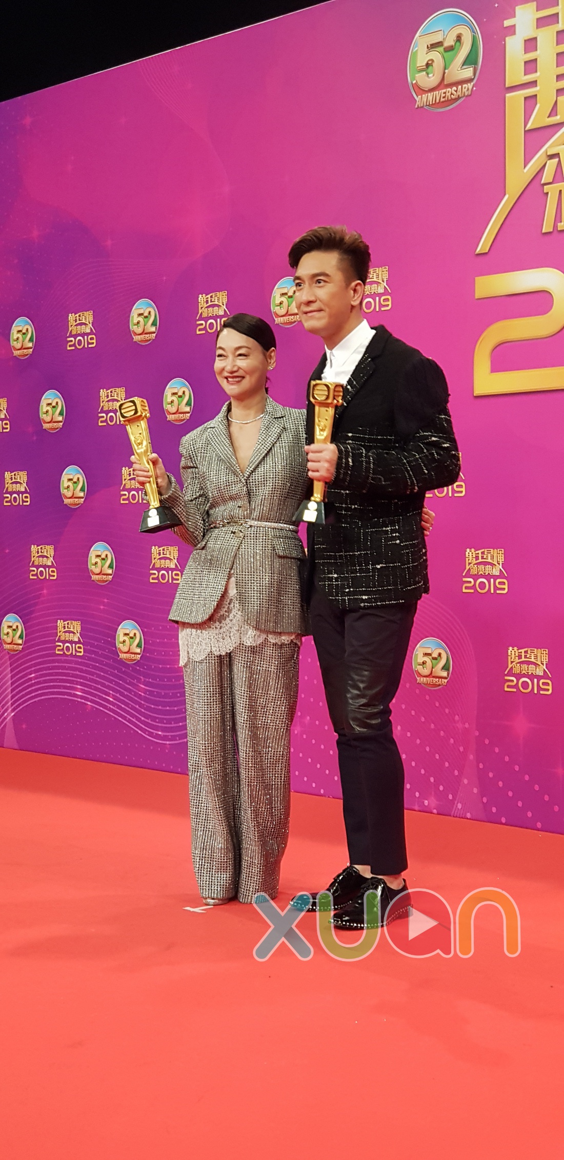 batch_20200112_233754.jpeg batch_20200112_233754.jpeg