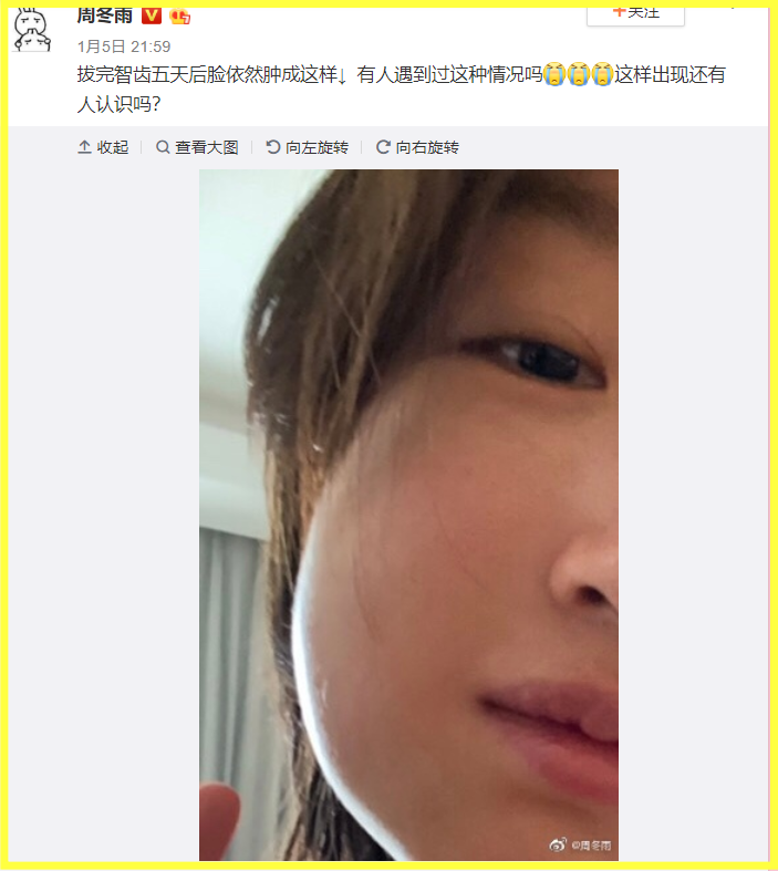 Screenshot_1.png
