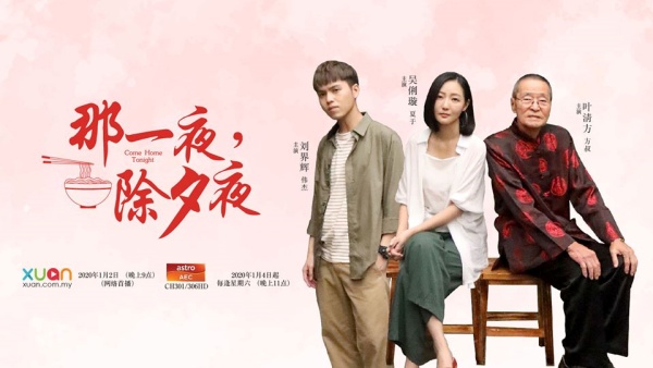 cny_01.jpg cny_01.jpg