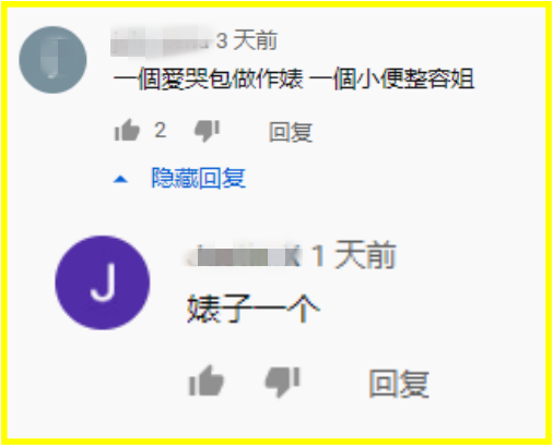 Screenshot_12-down.png Screenshot_12-down.png