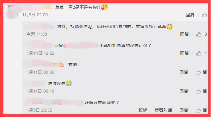 Screenshot_3-(1).png Screenshot_3-(1).png
