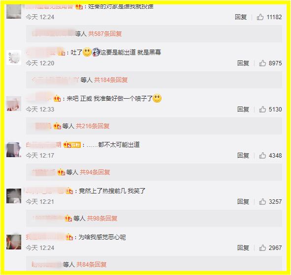 Screenshot_2.png Screenshot_2.png