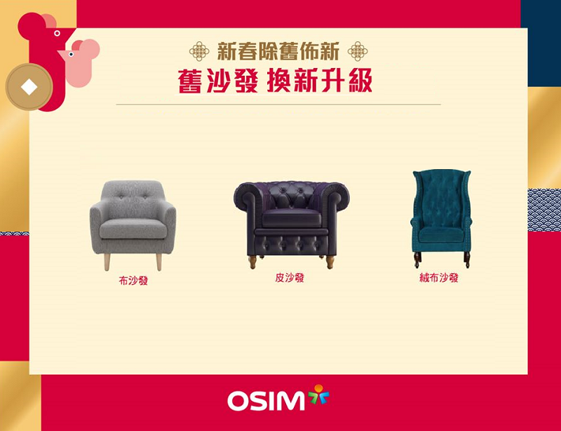 osim.png osim.png