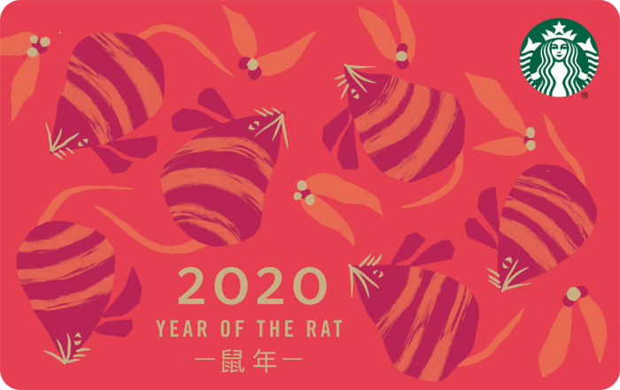 Lunar-New-Year-Starbucks®-Card.png
