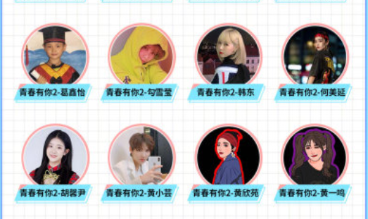 Screenshot_1.png Screenshot_1.png