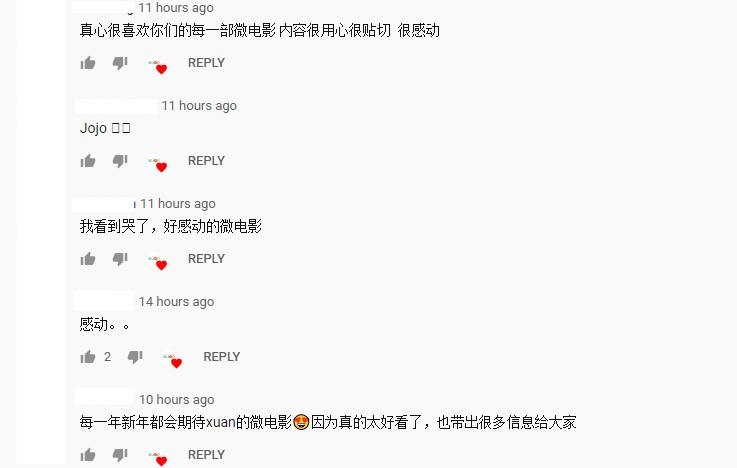 cny_11.jpg cny_11.jpg