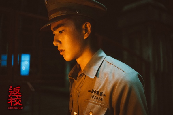 batch_《返校》曾敬驊飾演魏仲廷.jpg
