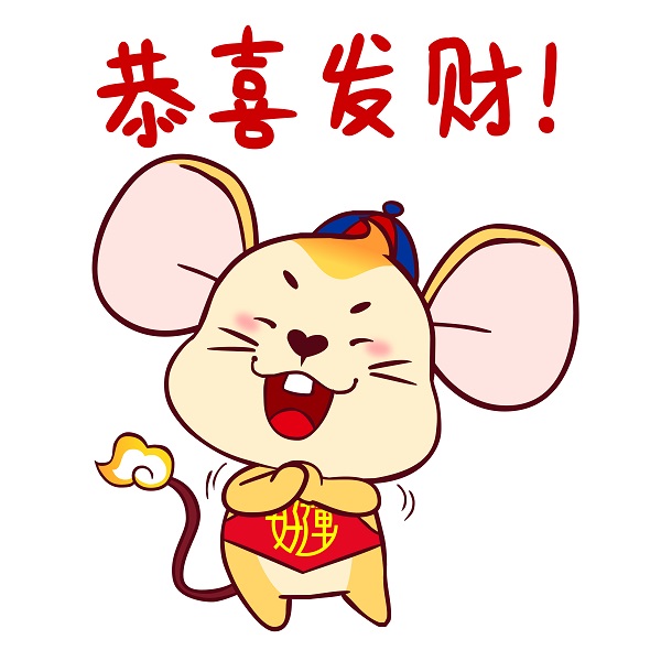 Mouse-sticker_02.jpg Mouse-sticker_02.jpg