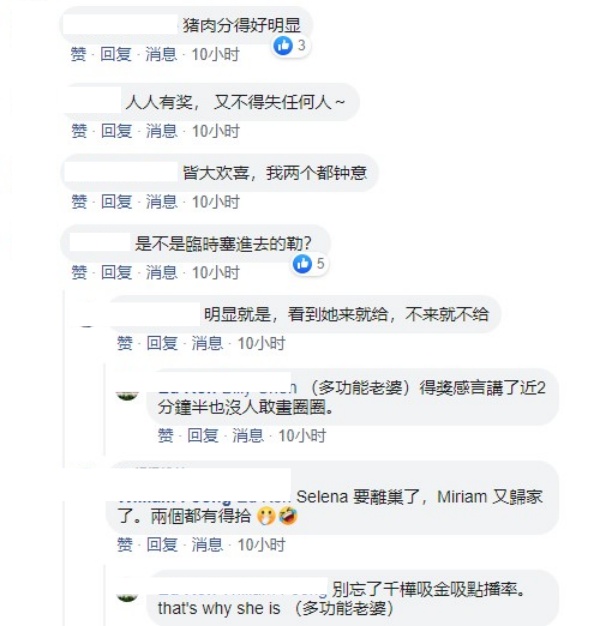tvb_10.jpg