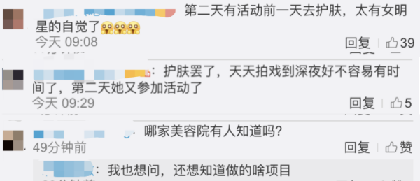 yangmi_06.png yangmi_06.png